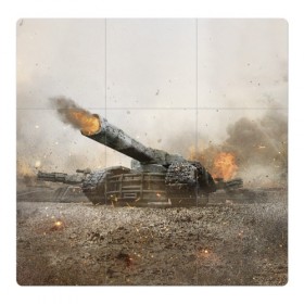 Магнитный плакат 3Х3 с принтом Танки в Санкт-Петербурге, Полимерный материал с магнитным слоем | 9 деталей размером 9*9 см | battle | game | tank | tanks | war | wearpon | wot | бой | война | вот | игра | оружие | танк | танки