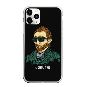 Чехол для iPhone 11 Pro матовый с принтом Ван Гог (Selfie) в Санкт-Петербурге, Силикон |  | memes | selfie | van gogh | vincent | ван гог | винсент | знаменитости | знаменитость | искусство | картина | картинки | мем | мемы | прикольные | селфи | художник