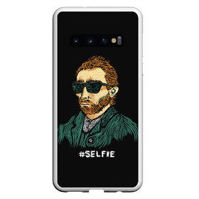 Чехол для Samsung Galaxy S10 с принтом Ван Гог (Selfie) в Санкт-Петербурге, Силикон | Область печати: задняя сторона чехла, без боковых панелей | memes | selfie | van gogh | vincent | ван гог | винсент | знаменитости | знаменитость | искусство | картина | картинки | мем | мемы | прикольные | селфи | художник