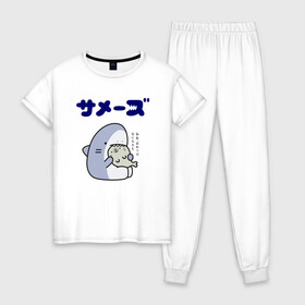 Женская пижама хлопок с принтом Милая акула в Санкт-Петербурге, 100% хлопок | брюки и футболка прямого кроя, без карманов, на брюках мягкая резинка на поясе и по низу штанин | kawaii | акула | иероглифы | кавай | китайский | корейский | милая акула | японский