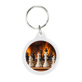 Брелок круглый с принтом Шахматы в Санкт-Петербурге, пластик и полированная сталь | круглая форма, металлическое крепление в виде кольца | дамка | доска | игра | игры | камин | конь | король | огне | огнём | огненное | огонь | пешка | пламя | слон | ферзь | фигурки | фигуры | шахматная | шахматы