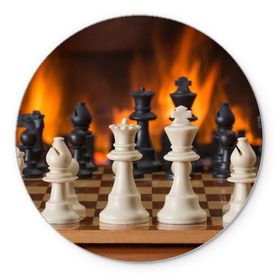 Коврик для мышки круглый с принтом Шахматы в Санкт-Петербурге, резина и полиэстер | круглая форма, изображение наносится на всю лицевую часть | дамка | доска | игра | игры | камин | конь | король | огне | огнём | огненное | огонь | пешка | пламя | слон | ферзь | фигурки | фигуры | шахматная | шахматы