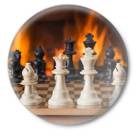 Значок с принтом Шахматы в Санкт-Петербурге,  металл | круглая форма, металлическая застежка в виде булавки | дамка | доска | игра | игры | камин | конь | король | огне | огнём | огненное | огонь | пешка | пламя | слон | ферзь | фигурки | фигуры | шахматная | шахматы