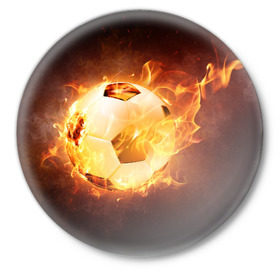 Значок с принтом Огненный мяч в Санкт-Петербурге,  металл | круглая форма, металлическая застежка в виде булавки | 