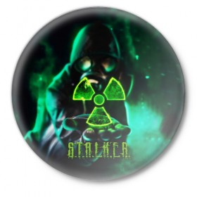 Значок с принтом S.T.A.L.K.E.R. в Санкт-Петербурге,  металл | круглая форма, металлическая застежка в виде булавки | game | stalker | зона | игра | радиация | сталкер | чернобыль