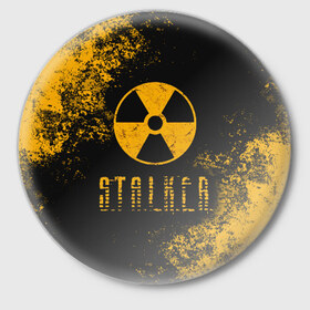 Значок с принтом S.T.A.L.K.E.R. в Санкт-Петербурге,  металл | круглая форма, металлическая застежка в виде булавки | Тематика изображения на принте: game | stalker | зона | игра | радиация | сталкер | чернобыль