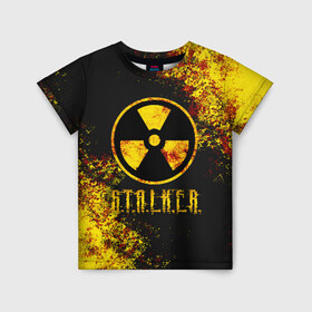 Детская футболка 3D с принтом S.T.A.L.K.E.R. в Санкт-Петербурге, 100% гипоаллергенный полиэфир | прямой крой, круглый вырез горловины, длина до линии бедер, чуть спущенное плечо, ткань немного тянется | game | stalker | зона | игра | радиация | сталкер | чернобыль