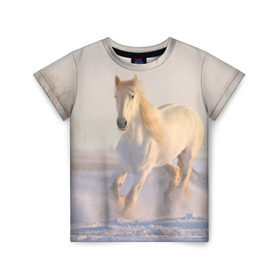 Детская футболка 3D с принтом Белая лошадь на снегу в Санкт-Петербурге, 100% гипоаллергенный полиэфир | прямой крой, круглый вырез горловины, длина до линии бедер, чуть спущенное плечо, ткань немного тянется | Тематика изображения на принте: белая | белый | декабрь | животное | животные | звери | зверь | зима | зимний | зимой | кони | конь | копытные | копытный | лошади | лошадь | снег | снега | снегу | снежный | февраль | январь
