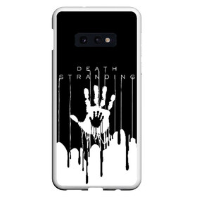 Чехол для Samsung S10E с принтом DEATH STRANDING в Санкт-Петербурге, Силикон | Область печати: задняя сторона чехла, без боковых панелей | bridges uca | death stranded | death stranding | fragile express. | kojima productions | mikkelsen | void if tampered | кодзима гений | мадс миккельсен