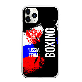 Чехол для iPhone 11 Pro Max матовый с принтом Boxing Russia Team в Санкт-Петербурге, Силикон |  | Тематика изображения на принте: boxer | boxing | russia team | бокс | боксер | сборная россии | тайский бокс