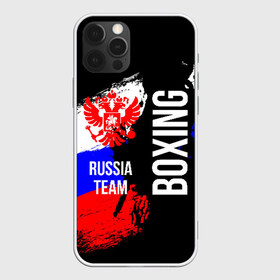 Чехол для iPhone 12 Pro Max с принтом Boxing Russia Team в Санкт-Петербурге, Силикон |  | boxer | boxing | russia team | бокс | боксер | сборная россии | тайский бокс