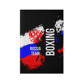 Обложка для паспорта матовая кожа с принтом Boxing Russia Team в Санкт-Петербурге, натуральная матовая кожа | размер 19,3 х 13,7 см; прозрачные пластиковые крепления | boxer | boxing | russia team | бокс | боксер | сборная россии | тайский бокс