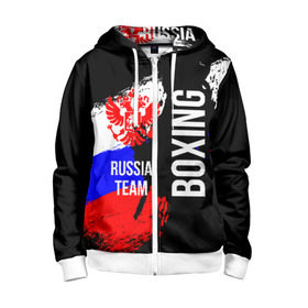 Детская толстовка 3D на молнии с принтом Boxing Russia Team в Санкт-Петербурге, 100% полиэстер |  манжеты и пояс оформлены широкой мягкой резинкой, двухслойный капюшон со шнурком для регулировки, спереди карманы и застежка-молния
 | boxer | boxing | russia team | бокс | боксер | сборная россии | тайский бокс