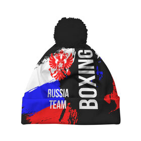 Шапка 3D c помпоном с принтом Boxing Russia Team в Санкт-Петербурге, 100% полиэстер | универсальный размер, печать по всей поверхности изделия | Тематика изображения на принте: boxer | boxing | russia team | бокс | боксер | сборная россии | тайский бокс