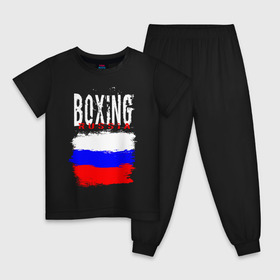 Детская пижама хлопок с принтом Boxing в Санкт-Петербурге, 100% хлопок |  брюки и футболка прямого кроя, без карманов, на брюках мягкая резинка на поясе и по низу штанин
 | boxer | boxing | russia team | бокс | боксер | кикбоксинг | россия | сборная россии | тайский бокс