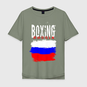 Мужская футболка хлопок Oversize с принтом Boxing в Санкт-Петербурге, 100% хлопок | свободный крой, круглый ворот, “спинка” длиннее передней части | boxer | boxing | russia team | бокс | боксер | кикбоксинг | россия | сборная россии | тайский бокс