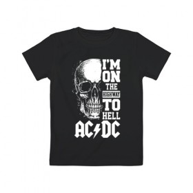 Детская футболка хлопок с принтом AC/DC в Санкт-Петербурге, 100% хлопок | круглый вырез горловины, полуприлегающий силуэт, длина до линии бедер | ac dc | acdc | acdc ас дс | австралийская | ангус янг | асдс | блюз | группа | крис слэйд | метал | молния | музыка | певцы | рок | рок н ролл | стиви янг | хард | хардрок | эксл роуз