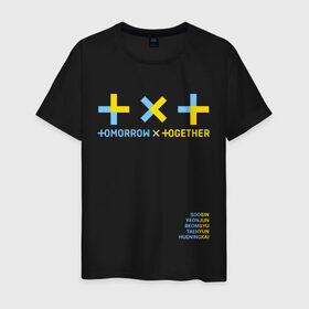 Мужская футболка хлопок с принтом TXT в Санкт-Петербурге, 100% хлопок | прямой крой, круглый вырез горловины, длина до линии бедер, слегка спущенное плечо. | beomgyu | huening kai | k pop | soobin | taehyun | tomorrow x together | txt | yeonjun | к поп