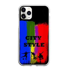 Чехол для iPhone 11 Pro Max матовый с принтом City style в Санкт-Петербурге, Силикон |  | city | style | велик | велосипед | велосипедист | графити | граффити | краска | краски. мазки краски | мазки | скуйтборд | спорт | футбол | цветное