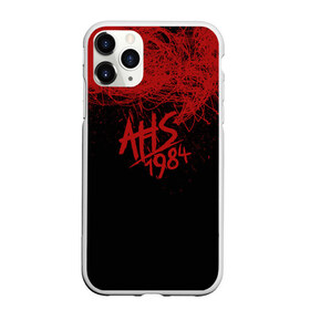 Чехол для iPhone 11 Pro Max матовый с принтом American Horror Story в Санкт-Петербурге, Силикон |  | Тематика изображения на принте: 1984 | ahs | american horror story | американская история ужасов | сериалы | триллер | ужасы | хорор