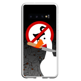 Чехол для Samsung Galaxy S10 с принтом Untitled Goose Game в Санкт-Петербурге, Силикон | Область печати: задняя сторона чехла, без боковых панелей | Тематика изображения на принте: goose | goose game | honk | untitled goose game | гусь | гусь игра | злой гусь | игра про гуся | кря | отвратительный гусь