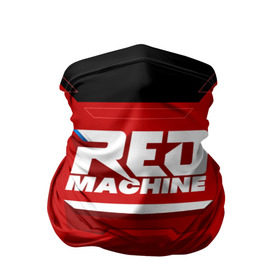 Бандана-труба 3D с принтом Red Machine в Санкт-Петербурге, 100% полиэстер, ткань с особыми свойствами — Activecool | плотность 150‒180 г/м2; хорошо тянется, но сохраняет форму | Тематика изображения на принте: hockey | red | russia | team | красная | машина | россия | сборная | хоккей