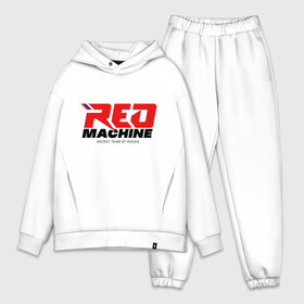 Мужской костюм хлопок OVERSIZE с принтом Red Machine в Санкт-Петербурге,  |  | hockey | red | russia | team | красная | машина | россия | сборная | хоккей