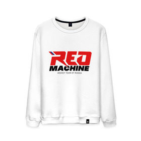 Мужской свитшот хлопок с принтом Red Machine в Санкт-Петербурге, 100% хлопок |  | Тематика изображения на принте: hockey | red | russia | team | красная | машина | россия | сборная | хоккей