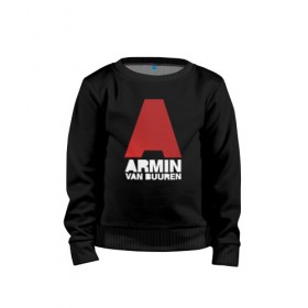 Детский свитшот хлопок с принтом Armin van Buuren в Санкт-Петербурге, 100% хлопок | круглый вырез горловины, эластичные манжеты, пояс и воротник | Тематика изображения на принте: a state of trance | armin | armin van buuren | asot | van buuren | армин | армин ван бюрен | ван бюрен