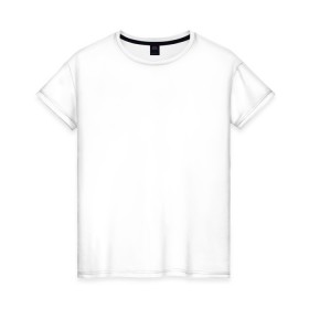 Женская футболка хлопок Без дизайна купить в Санкт-Петербурге