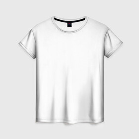 Женская футболка 3D с принтом Без дизайна в Санкт-Петербурге, 100% полиэфир ( синтетическое хлопкоподобное полотно) | прямой крой, круглый вырез горловины, длина до линии бедер | transparent | арта | без рисунка | принта | просто | пустой