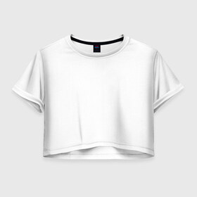 Женская футболка Cropp-top с принтом Без дизайна в Санкт-Петербурге, 100% полиэстер | круглая горловина, длина футболки до линии талии, рукава с отворотами | transparent | арта | без рисунка | принта | просто | пустой