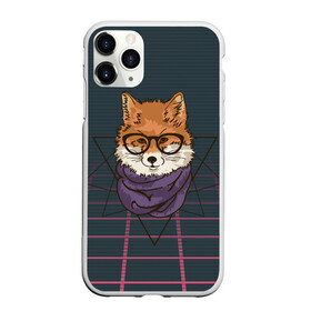 Чехол для iPhone 11 Pro Max матовый с принтом Мудрый Лис в Санкт-Петербурге, Силикон |  | fox | foxy | животное | лис | лиса | лисенок | лисы | милая | мудрый | пушистая | пушистик | рыжая | ум | умный