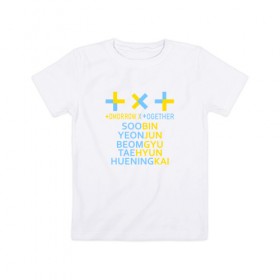 Детская футболка хлопок с принтом TOMORROW X TOGETHER в Санкт-Петербурге, 100% хлопок | круглый вырез горловины, полуприлегающий силуэт, длина до линии бедер | k pop | kpop | together | tomorrow | tomorrow x together | txt | к поп | кей | кейпоп | кпоп | поп