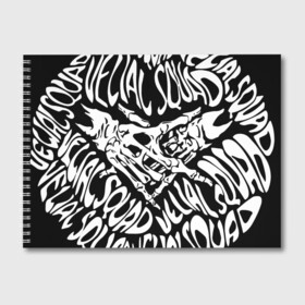 Альбом для рисования с принтом VELIAL SQUAD в Санкт-Петербурге, 100% бумага
 | матовая бумага, плотность 200 мг. | velial squad | музыка | отряд велиала | рэп | хорроркор | чёрный и белый