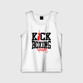 Детская майка хлопок с принтом Kick boxing Queen в Санкт-Петербурге,  |  | boxer | boxing | kick boxing | kickboxing | mma | queen | бокс | боксер | кик боксинг | кикбоксинг | королева бокса | тайский бокс