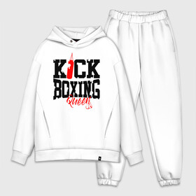 Мужской костюм хлопок OVERSIZE с принтом Kick boxing Queen в Санкт-Петербурге,  |  | boxer | boxing | kick boxing | kickboxing | mma | queen | бокс | боксер | кик боксинг | кикбоксинг | королева бокса | тайский бокс