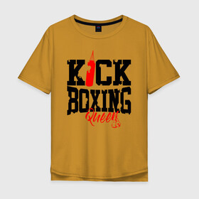 Мужская футболка хлопок Oversize с принтом Kick boxing Queen в Санкт-Петербурге, 100% хлопок | свободный крой, круглый ворот, “спинка” длиннее передней части | boxer | boxing | kick boxing | kickboxing | mma | queen | бокс | боксер | кик боксинг | кикбоксинг | королева бокса | тайский бокс