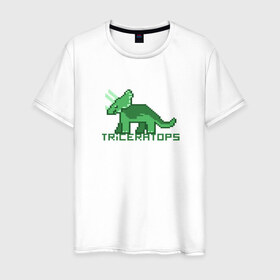 Мужская футболка хлопок с принтом Трицератопс в Санкт-Петербурге, 100% хлопок | прямой крой, круглый вырез горловины, длина до линии бедер, слегка спущенное плечо. | динозавр | пиксельный динозавр | пиксельный рисунок | трицератопс