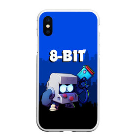 Чехол для iPhone XS Max матовый с принтом BRAWL STARS 8-BIT в Санкт-Петербурге, Силикон | Область печати: задняя сторона чехла, без боковых панелей | 8 bit | 8 бит. | 8bit | 8бит | android | brawl stars | colt | crow | games | leon | penny | poco | shelly | spike | wanted | брав | бравл старс | звезды | игры | мобильные игры | старс