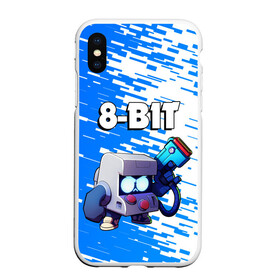 Чехол для iPhone XS Max матовый с принтом BRAWL STARS 8-BIT в Санкт-Петербурге, Силикон | Область печати: задняя сторона чехла, без боковых панелей | 8 bit | 8 бит. | 8bit | 8бит | android | brawl stars | colt | crow | games | leon | penny | poco | shelly | spike | wanted | брав | бравл старс | звезды | игры | мобильные игры | старс