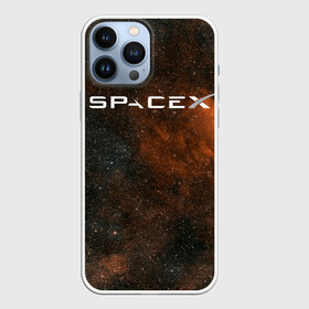 Чехол для iPhone 13 Pro Max с принтом SPACE X в Санкт-Петербурге,  |  | Тематика изображения на принте: cosmos | elon musk | galaxy | mars | robot | rockets | space | space x | tesla | universe | андроид | галактика | илон маск | космос | марс | пришельцы | ракеты | робот | спейс икс | тесла