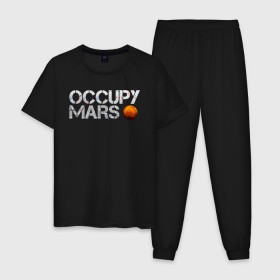 Мужская пижама хлопок с принтом OCCUPY MARS в Санкт-Петербурге, 100% хлопок | брюки и футболка прямого кроя, без карманов, на брюках мягкая резинка на поясе и по низу штанин
 | Тематика изображения на принте: cosmos | elon musk | galaxy | mars | robot | rockets | space | space x | tesla | universe | андроид | галактика | илон маск | космос | марс | пришельцы | ракеты | робот | спейс икс | тесла