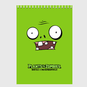 Скетчбук с принтом Plants vs Zombies Зомби в Санкт-Петербурге, 100% бумага
 | 48 листов, плотность листов — 100 г/м2, плотность картонной обложки — 250 г/м2. Листы скреплены сверху удобной пружинной спиралью | plants vs zombies | pvz | зомби | игра | растения | растения против зомби