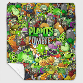 Плед с рукавами с принтом PLANTS VS ZOMBIES в Санкт-Петербурге, 100% полиэстер | Закругленные углы, все края обработаны. Ткань не мнется и не растягивается. Размер 170*145 | battle | plants | plants vs zombies | pvsz | vs | zombies | растения против зомби