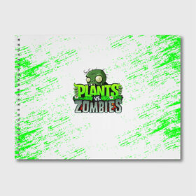 Альбом для рисования с принтом Plants vs Zombies в Санкт-Петербурге, 100% бумага
 | матовая бумага, плотность 200 мг. | plants vs. zombies | зомби | игра | компьютерная игра | против | растения | растения против зомби