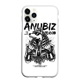 Чехол для iPhone 11 Pro матовый с принтом ANUBIZ в Санкт-Петербурге, Силикон |  | afterlife | anubis | egypt | fashion | gods | myths | pharaoh | waterweys | анубис | боги | ватервейс | египет | загробный мир | мифы | модный | очки | фараон