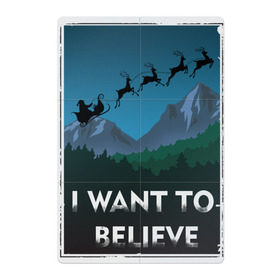 Магнитный плакат 2Х3 с принтом X-Files в Санкт-Петербурге, Полимерный материал с магнитным слоем | 6 деталей размером 9*9 см | i want to believe | malder | new year | scally | x files | xmas | новый год