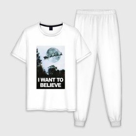 Мужская пижама хлопок с принтом I Want To Believe в Санкт-Петербурге, 100% хлопок | брюки и футболка прямого кроя, без карманов, на брюках мягкая резинка на поясе и по низу штанин
 | 