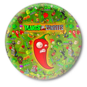 Значок с принтом Plants vs Zombies в Санкт-Петербурге,  металл | круглая форма, металлическая застежка в виде булавки | plant | zombies | зомби | растения | растения против зомби